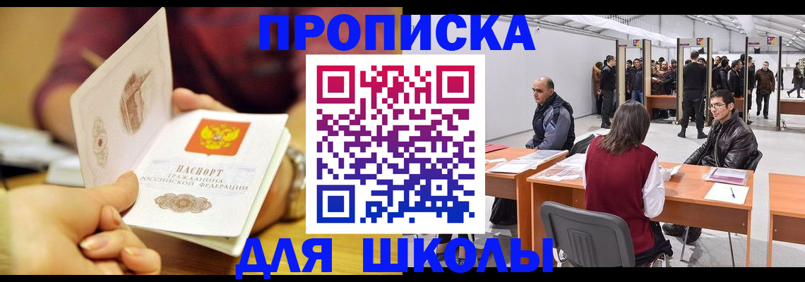 форма 3 в Каменск-Шахтинском